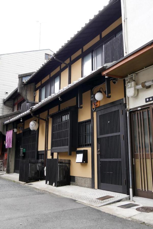 Kyoto Kanjakuan Exterior foto